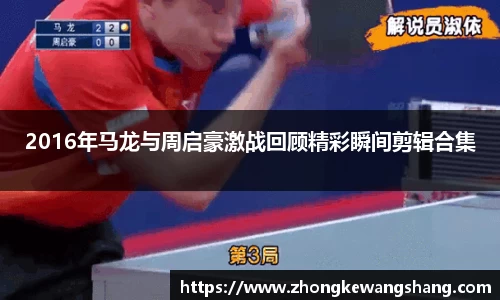 OETY欧亿体育