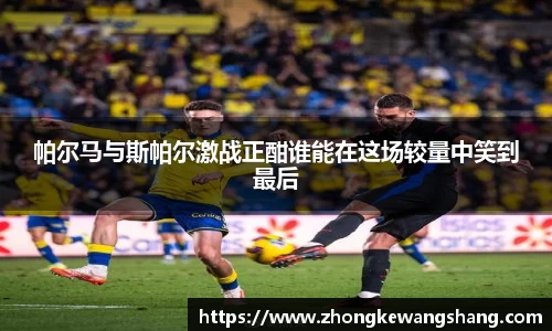 OETY欧亿体育官方网站
