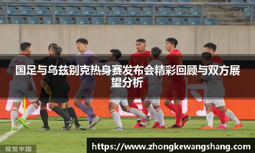 OETY欧亿体育官方网站