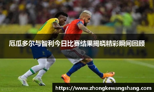 OETY欧亿体育登录入口