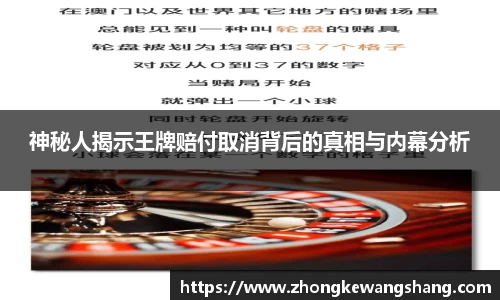 OETY欧亿体育平台
