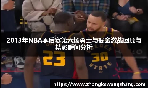 OETY欧亿体育官方网站