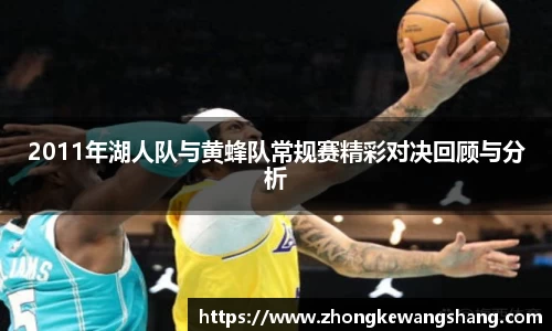 OETY欧亿体育官方网站