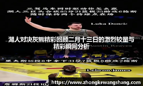 OETY欧亿体育登录入口