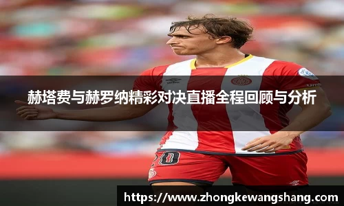 OETY欧亿体育官方网站