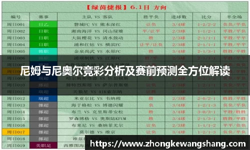 OETY欧亿体育官方网站