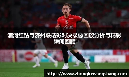 OETY欧亿体育官方网站
