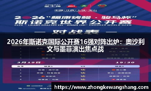 xinkong