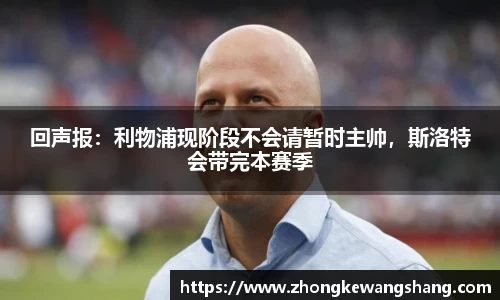 xinkong