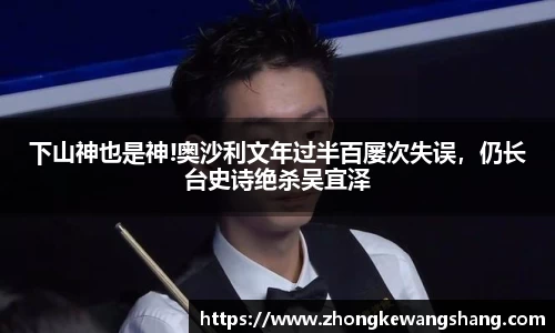 xiinkong星空